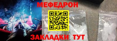 ПСИЛОЦИБИНОВЫЕ ГРИБЫ Малгобек