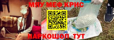 ПСИЛОЦИБИНОВЫЕ ГРИБЫ Малгобек