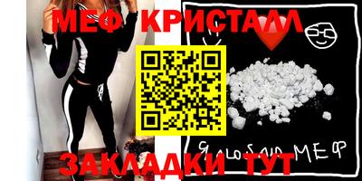 марки lsd Малоярославец