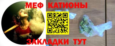 ПСИЛОЦИБИНОВЫЕ ГРИБЫ Малгобек