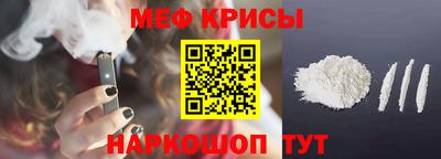 ПСИЛОЦИБИНОВЫЕ ГРИБЫ Малгобек