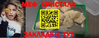 марки lsd Малоярославец