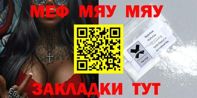 ПСИЛОЦИБИНОВЫЕ ГРИБЫ Малгобек