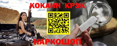амф Мариинск