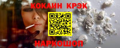 амф Мариинск