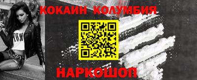 амф Мариинск