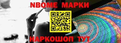 амф Мариинск