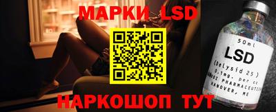 ПСИЛОЦИБИНОВЫЕ ГРИБЫ Малгобек