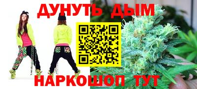 амф Мариинск