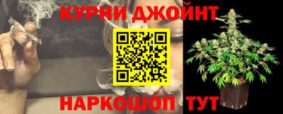 амф Мариинск