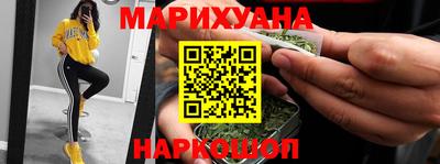 марки lsd Малоярославец