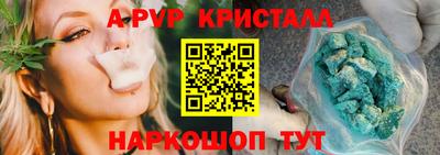 марки lsd Малоярославец