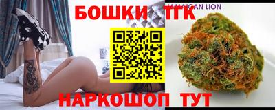 марки lsd Малоярославец