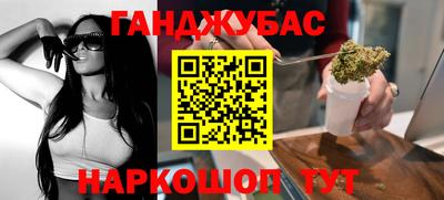 амф Мариинск