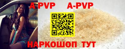 ПСИЛОЦИБИНОВЫЕ ГРИБЫ Малгобек