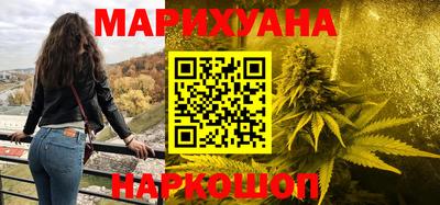 марки lsd Малоярославец