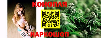марки lsd Малоярославец