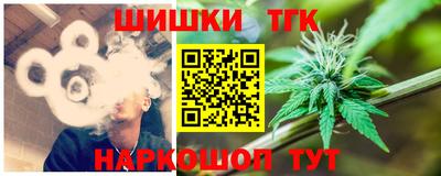 ПСИЛОЦИБИНОВЫЕ ГРИБЫ Малгобек
