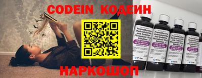 ПСИЛОЦИБИНОВЫЕ ГРИБЫ Малгобек