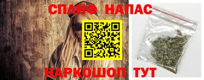 амф Мариинск