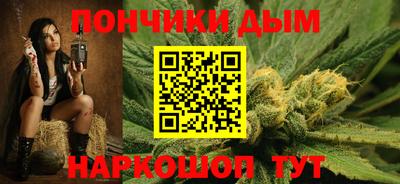 марки lsd Малоярославец