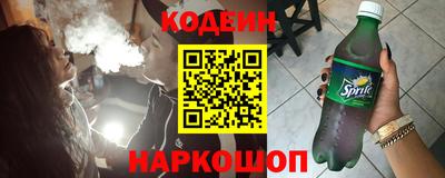 марки lsd Малоярославец