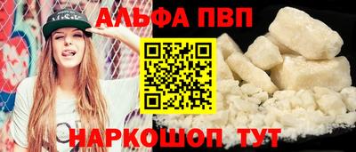 марки lsd Малоярославец