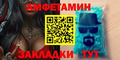 ПСИЛОЦИБИНОВЫЕ ГРИБЫ Малгобек