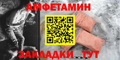 марки lsd Малоярославец