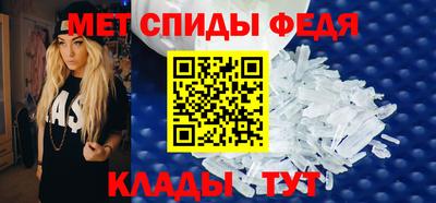 ПСИЛОЦИБИНОВЫЕ ГРИБЫ Малгобек
