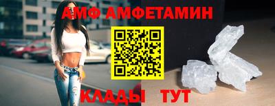 ПСИЛОЦИБИНОВЫЕ ГРИБЫ Малгобек