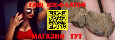 ПСИЛОЦИБИНОВЫЕ ГРИБЫ Малгобек