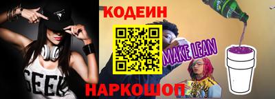 амф Мариинск