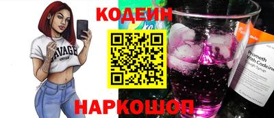 амф Мариинск