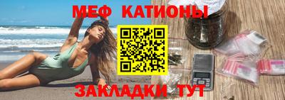 марки lsd Малоярославец
