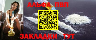 ПСИЛОЦИБИНОВЫЕ ГРИБЫ Малгобек