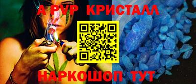 ПСИЛОЦИБИНОВЫЕ ГРИБЫ Малгобек