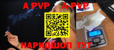 ПСИЛОЦИБИНОВЫЕ ГРИБЫ Малгобек