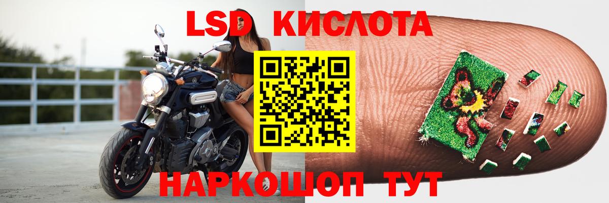 Марихуана  Метамфетамин  Меф кристаллы  Верхний Уфалей  Вход с VPN  КОКАИН  Гашиш 