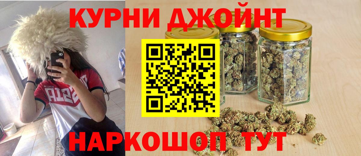 АМФЕТАМИН Верхний Уфалей